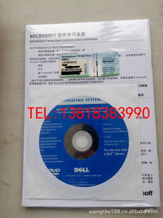 上海翔數(shù)信息科技工具軟件產(chǎn)品列表