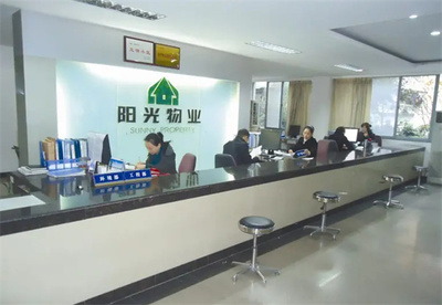 物業(yè)公司加盟費(fèi)多少錢(qián)？全面解析物業(yè)管理加盟成本與模式