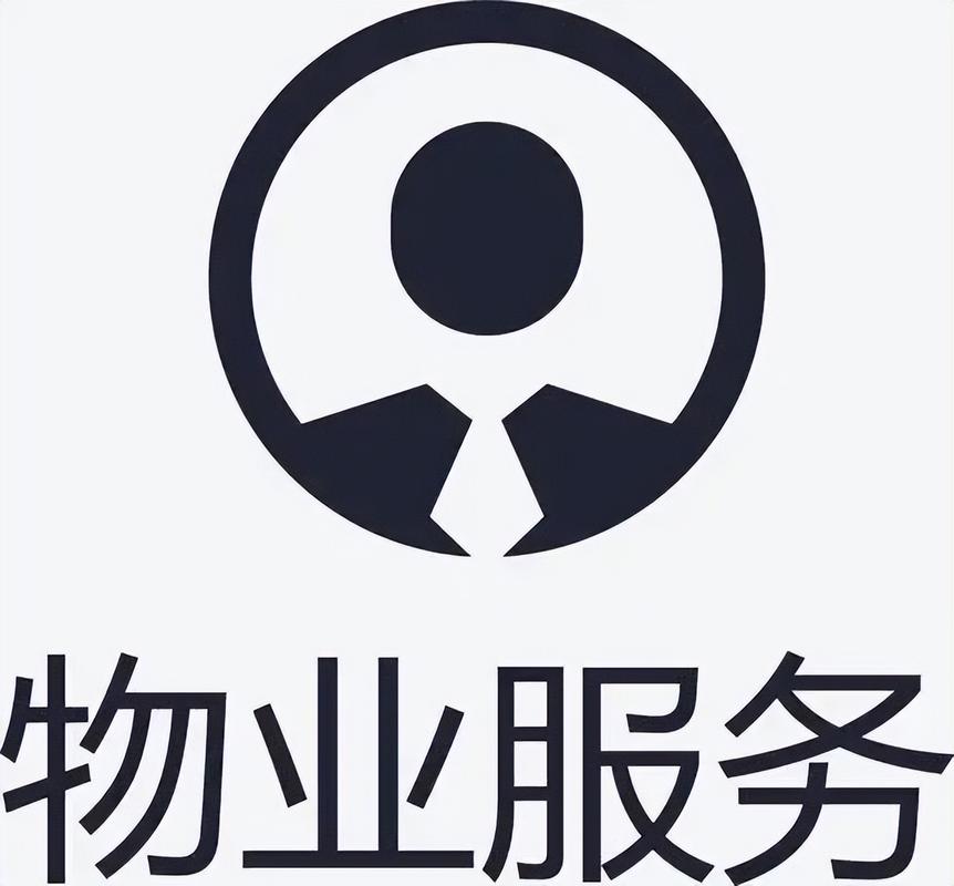 物業(yè)管理邊界在哪里？一文說清物業(yè)的“分內(nèi)”與“分外”事