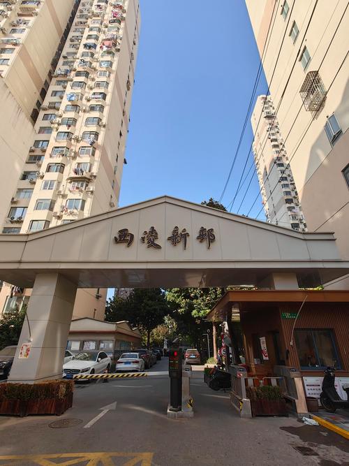從"片區(qū)式"到"統(tǒng)一",這個(gè)大型社區(qū)的物業(yè)管理破解了哪些難題?